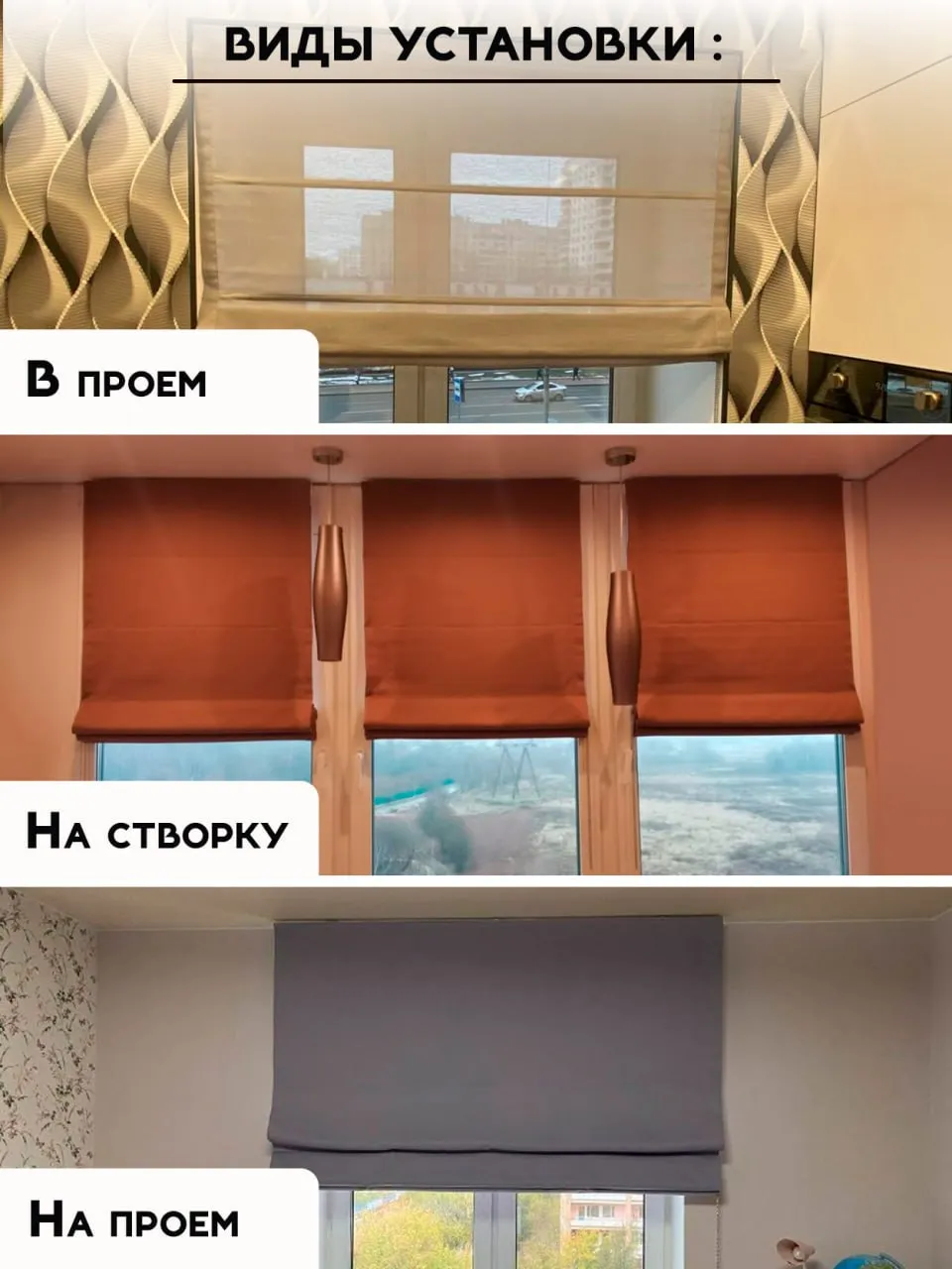 Миниатюра товара 8