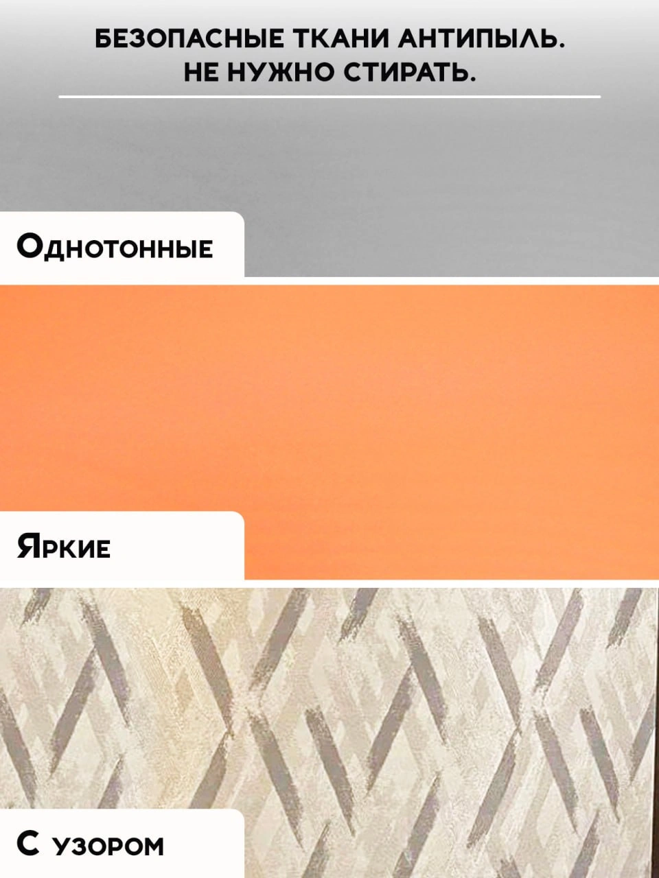 Миниатюра товара 2