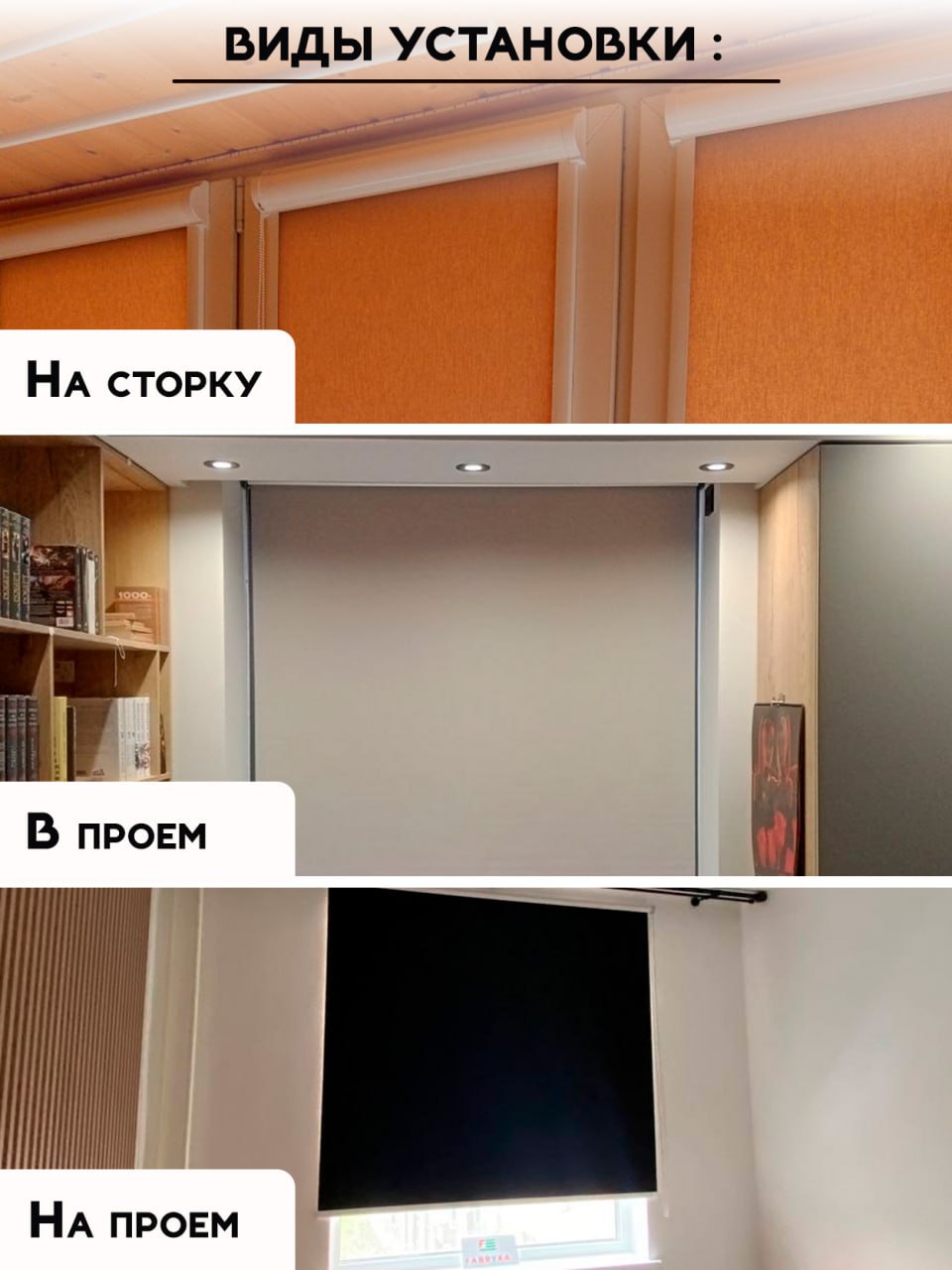 Миниатюра товара 2
