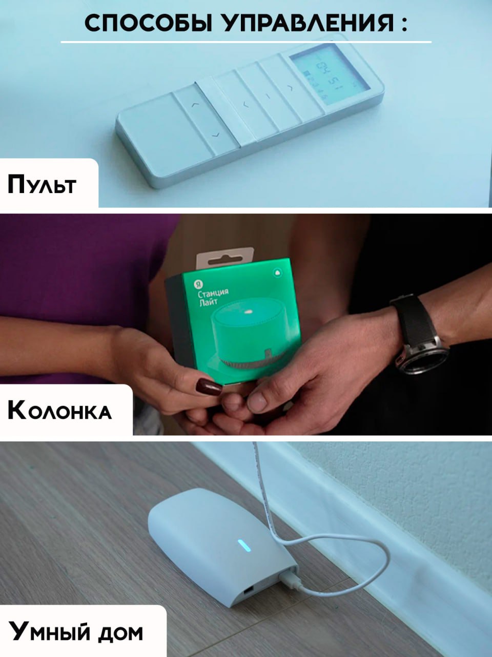 Миниатюра товара 4