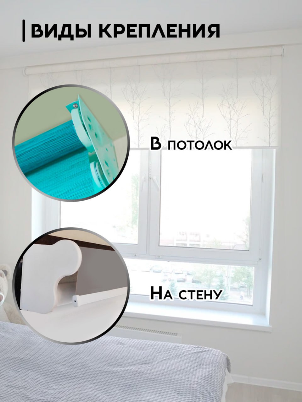 Миниатюра товара 5