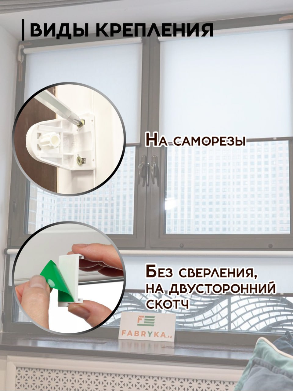 Миниатюра товара 2