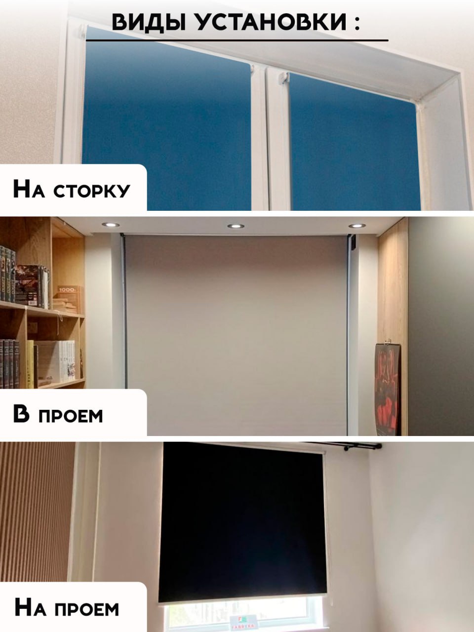 Миниатюра товара 2
