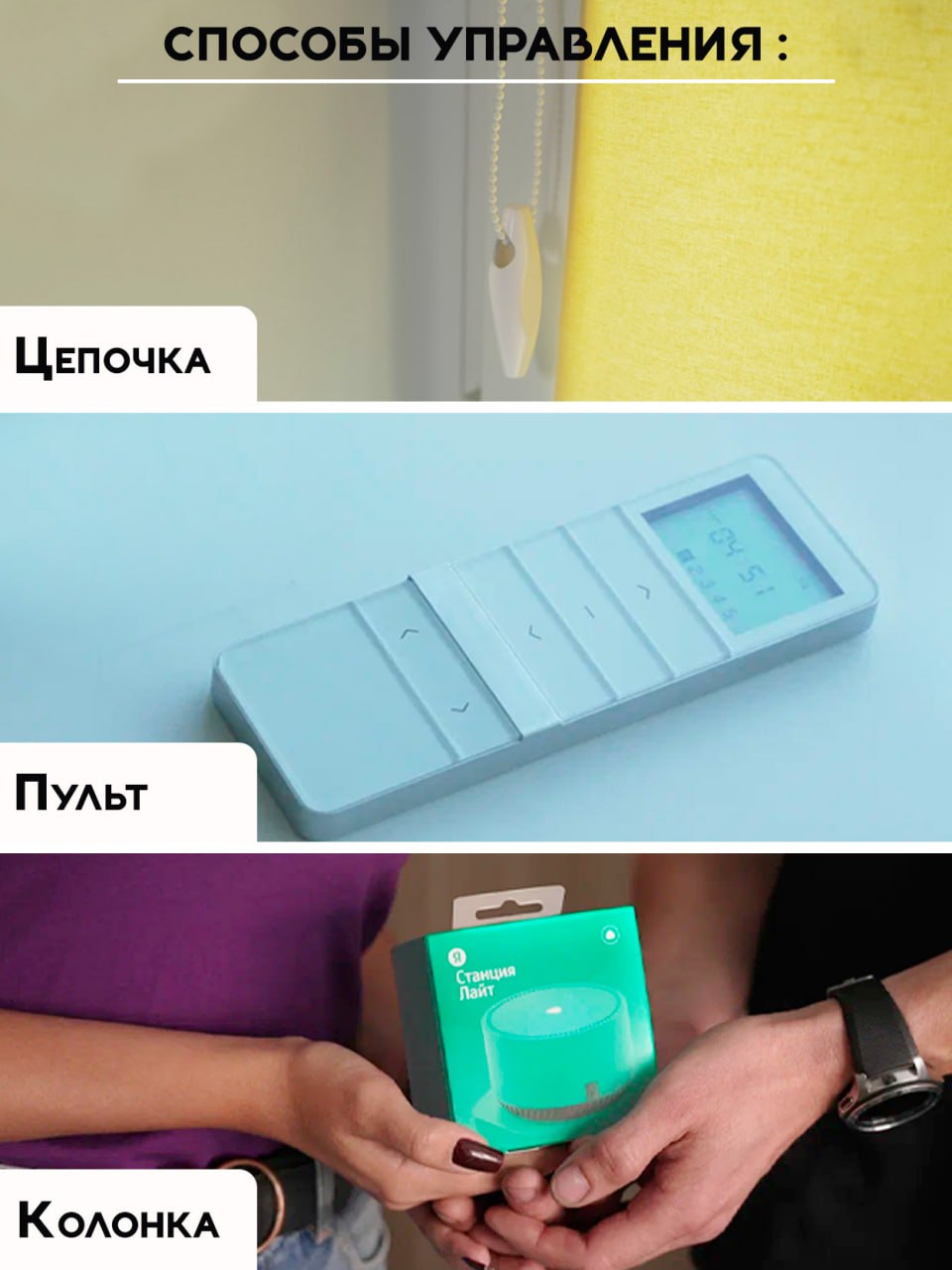 Миниатюра товара 4