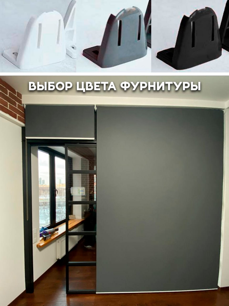 Миниатюра товара 6