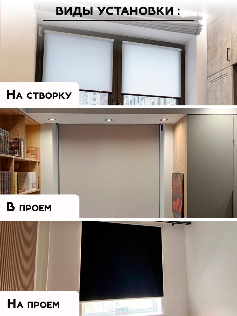 Миниатюра товара 3