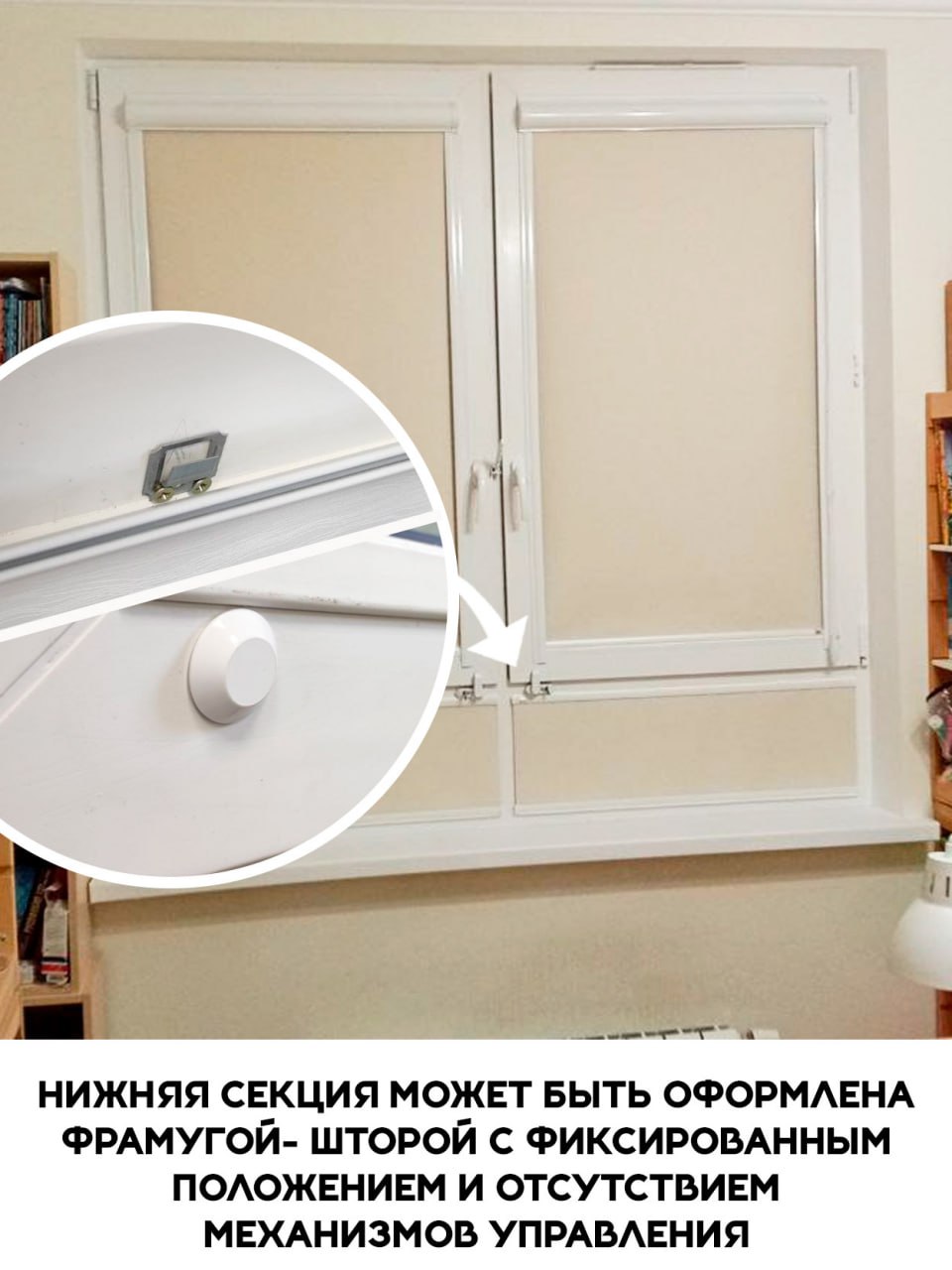 Миниатюра товара 7