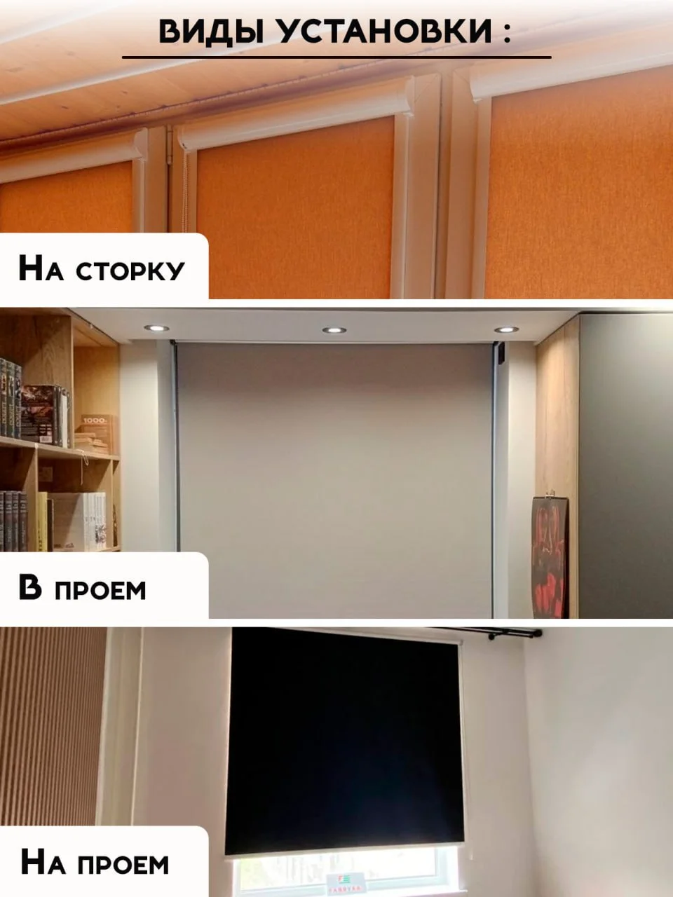 Миниатюра товара 2