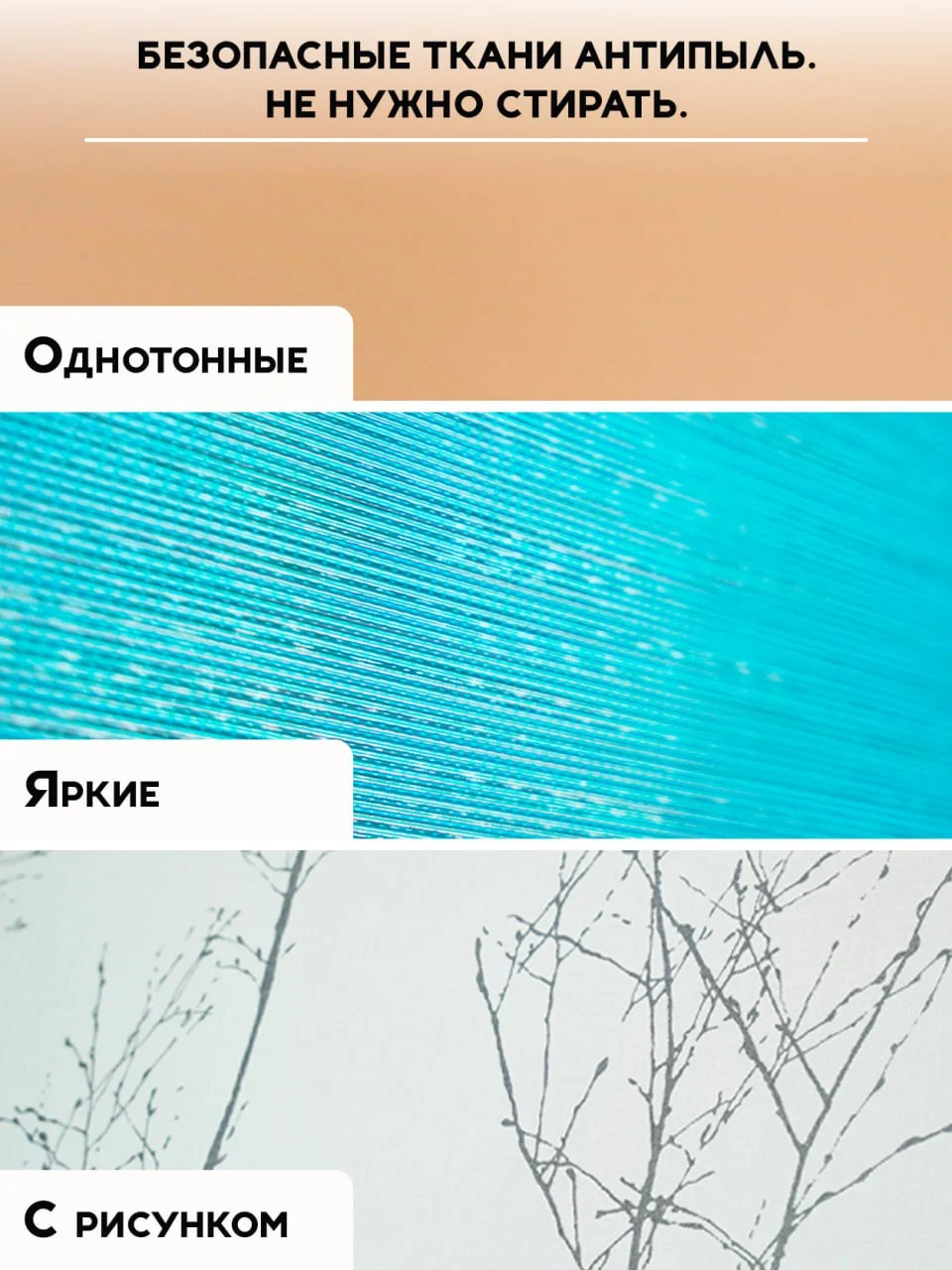 Миниатюра товара 3