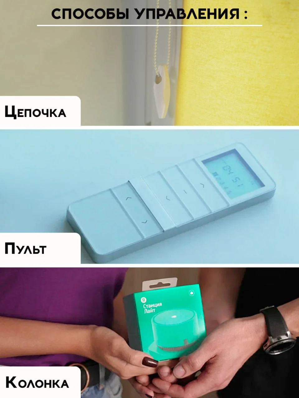 Миниатюра товара 4