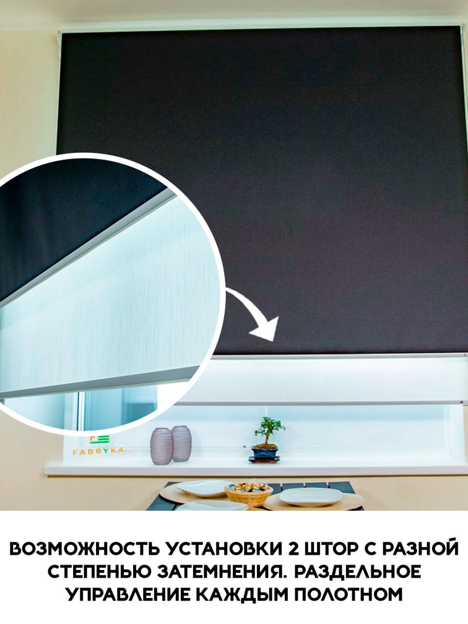 Миниатюра товара 7