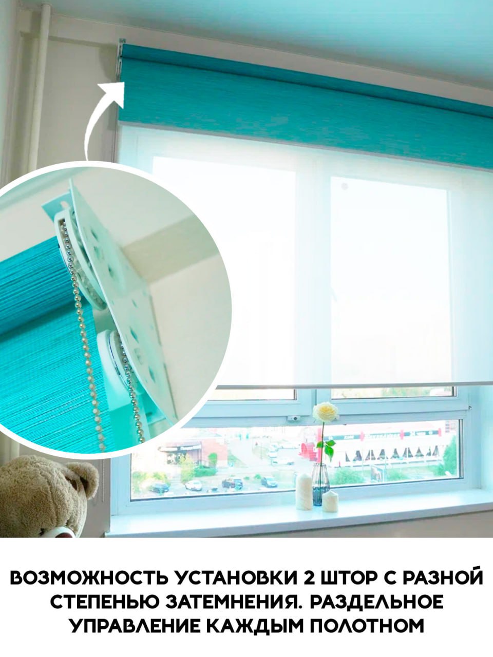 Миниатюра товара 2