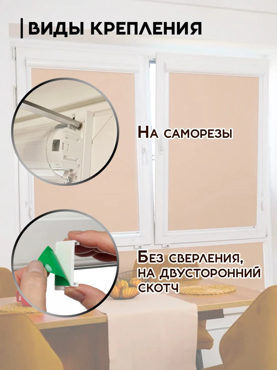 Миниатюра товара 2