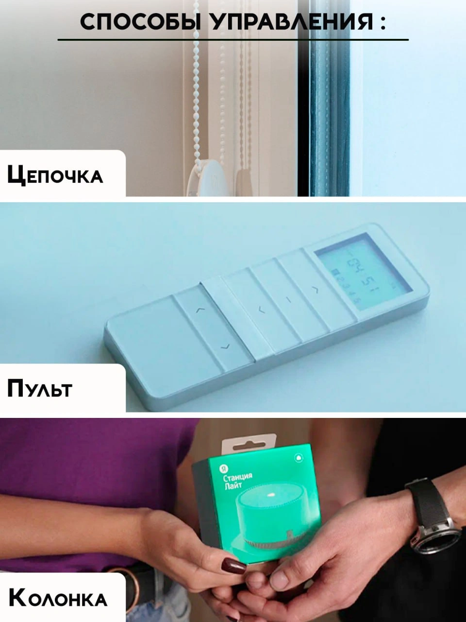 Миниатюра товара 4
