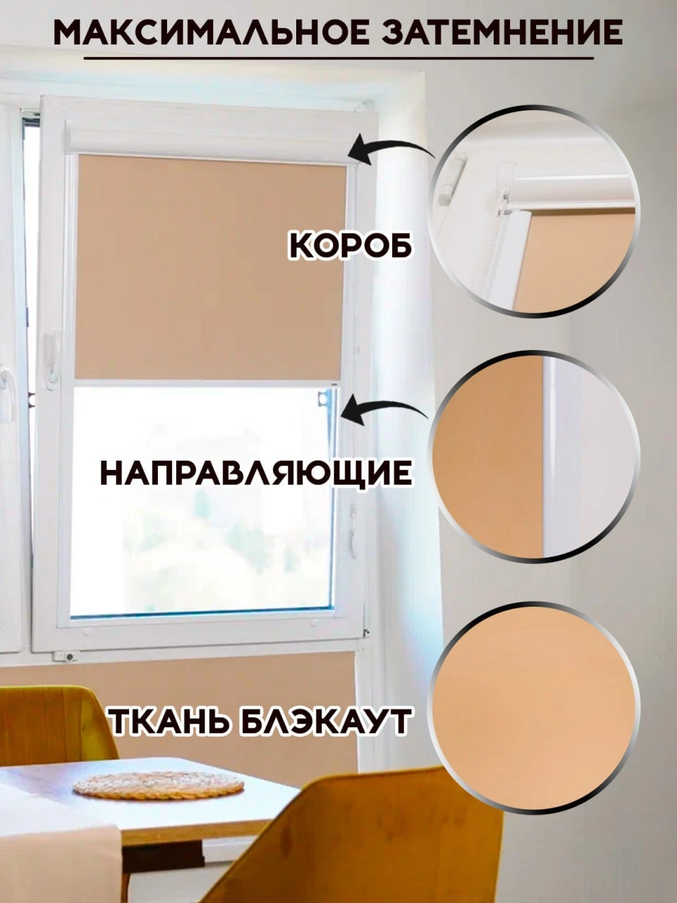 Миниатюра товара 5