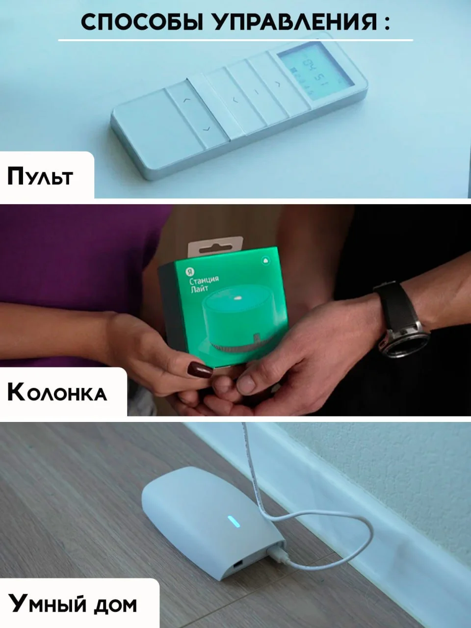 Миниатюра товара 4