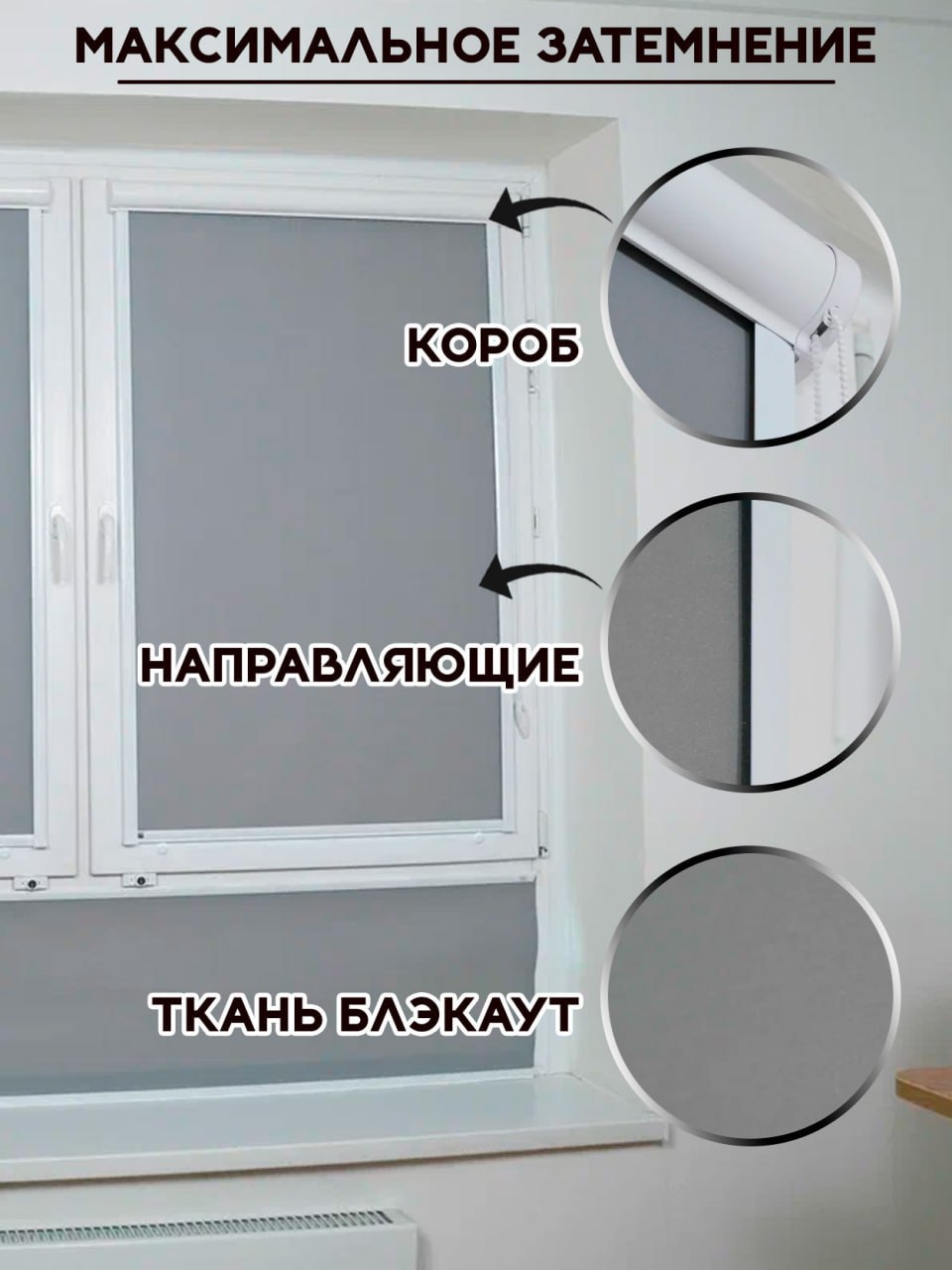 Миниатюра товара 5
