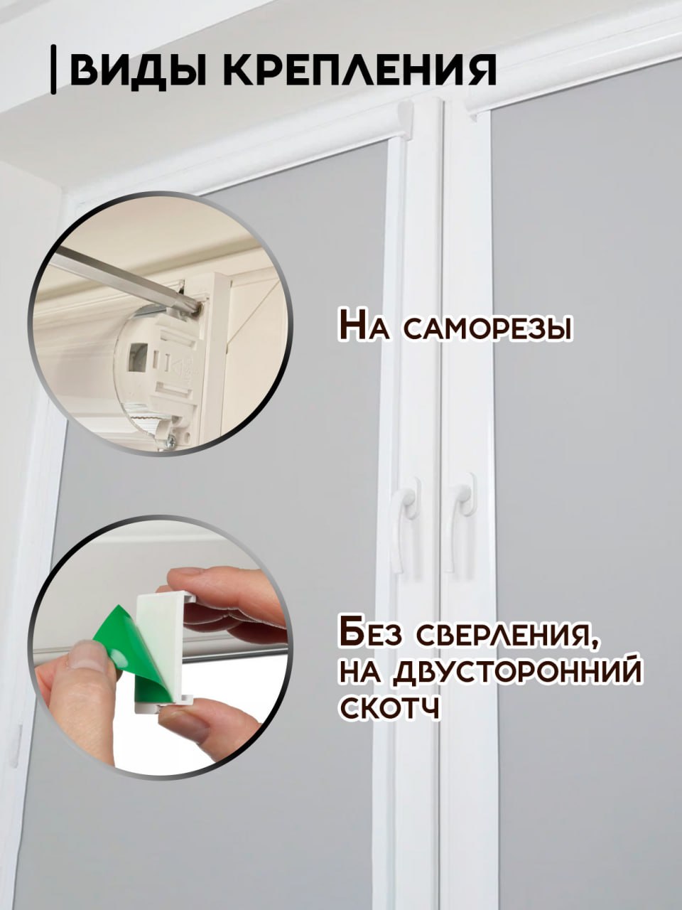 Миниатюра товара 2
