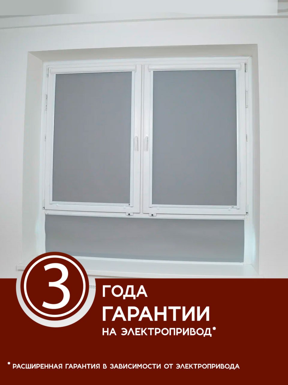 Миниатюра товара 2