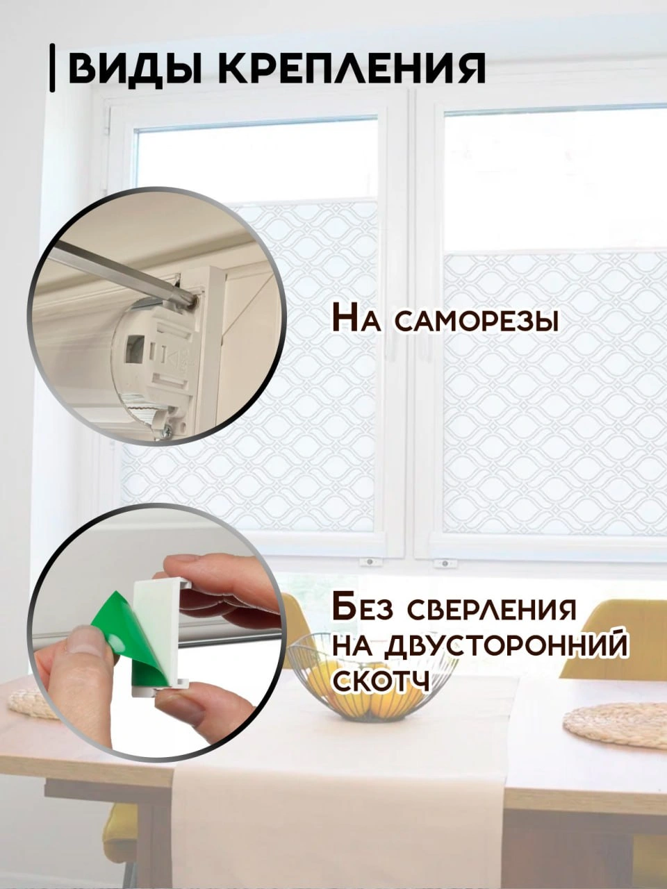 Миниатюра товара 2