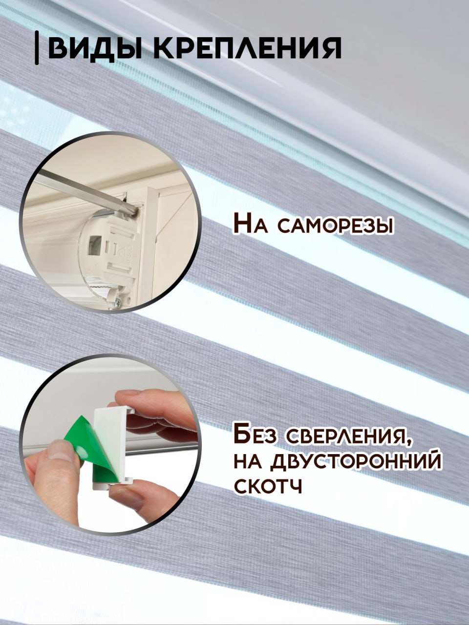 Миниатюра товара 2