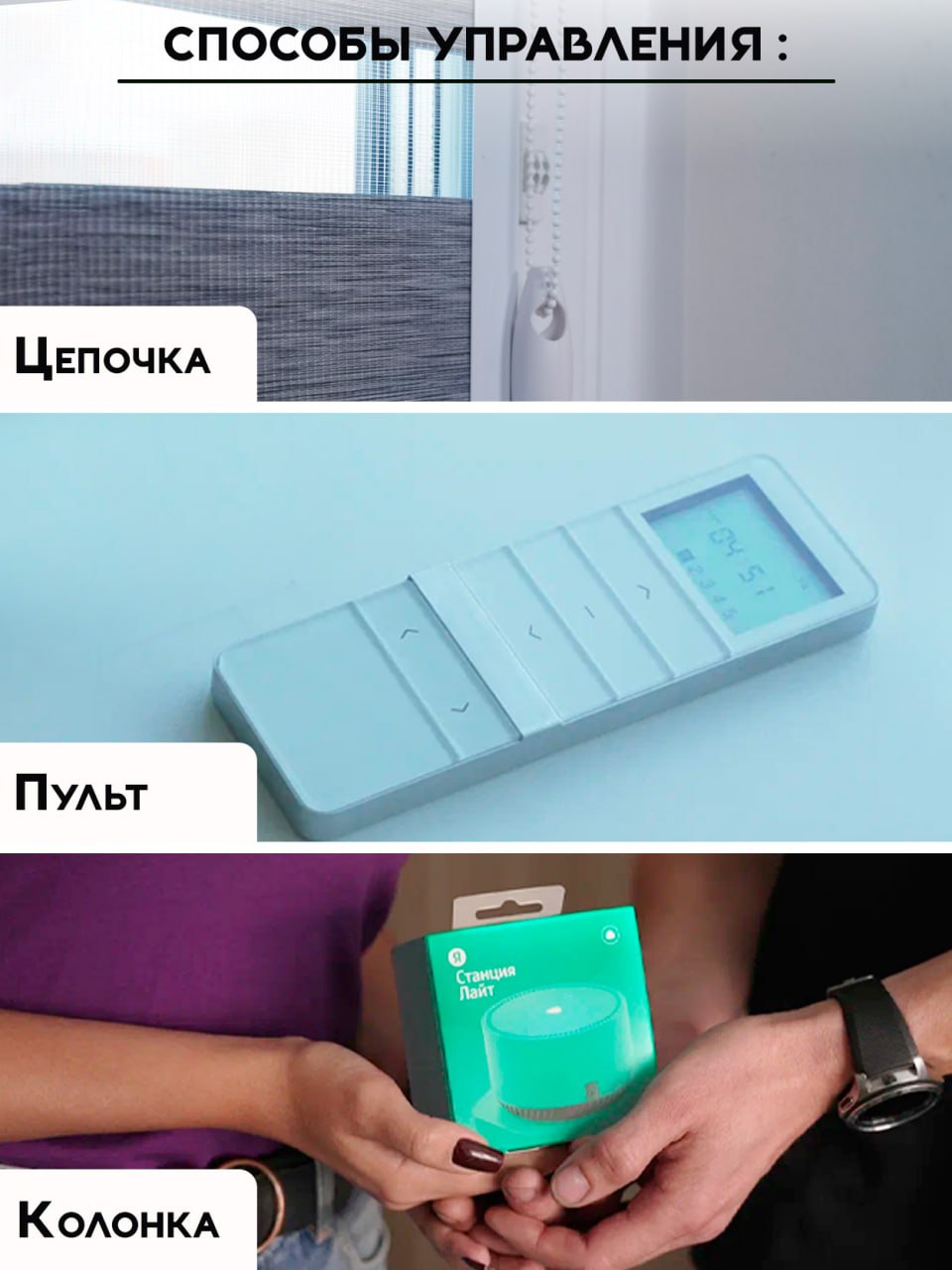 Миниатюра товара 4