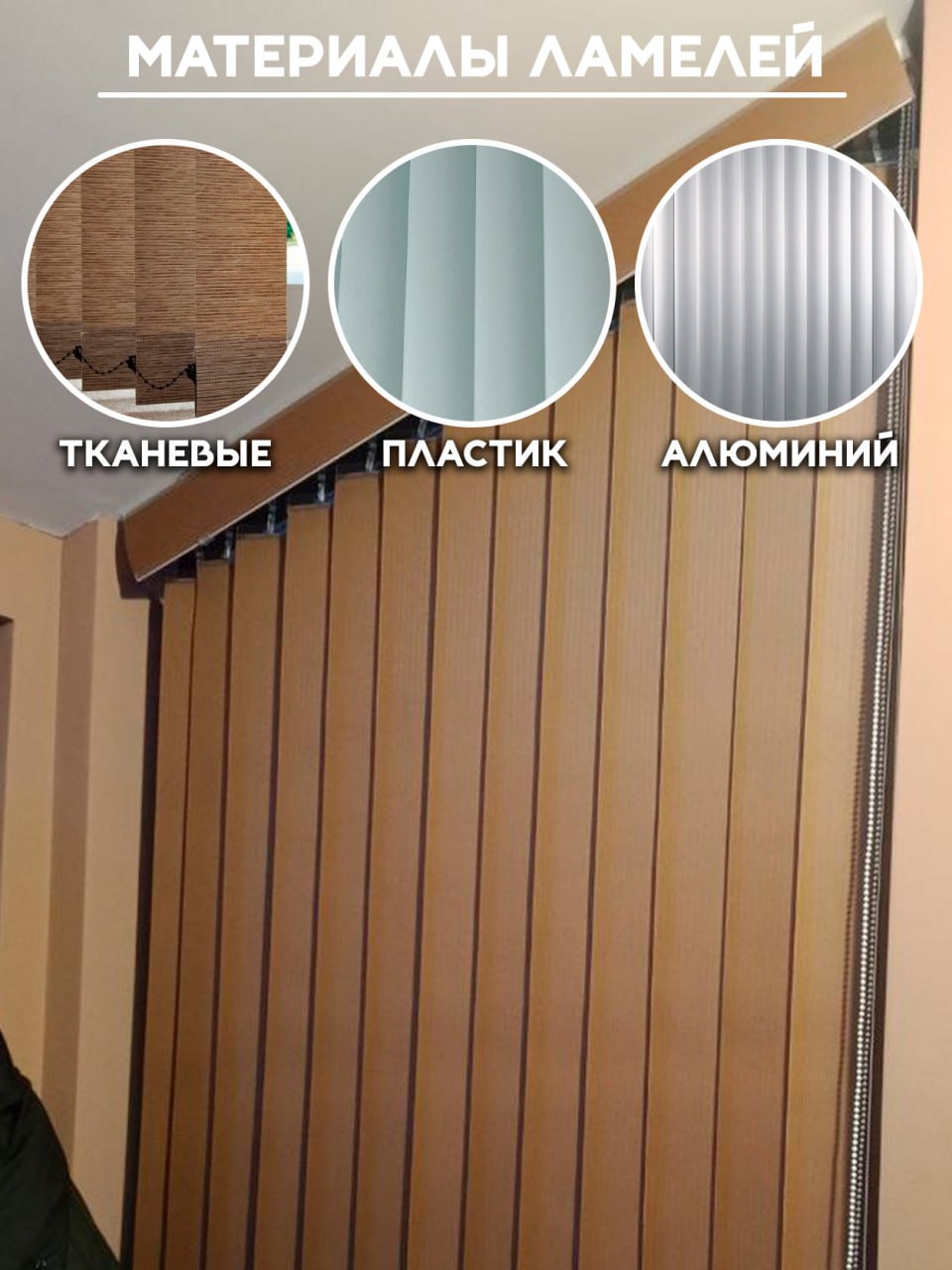 Миниатюра товара 2