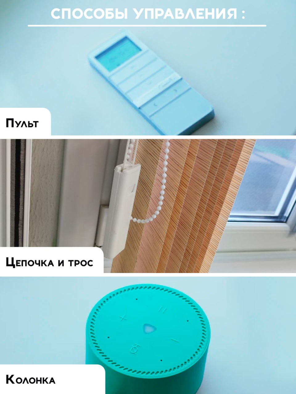 Миниатюра товара 4