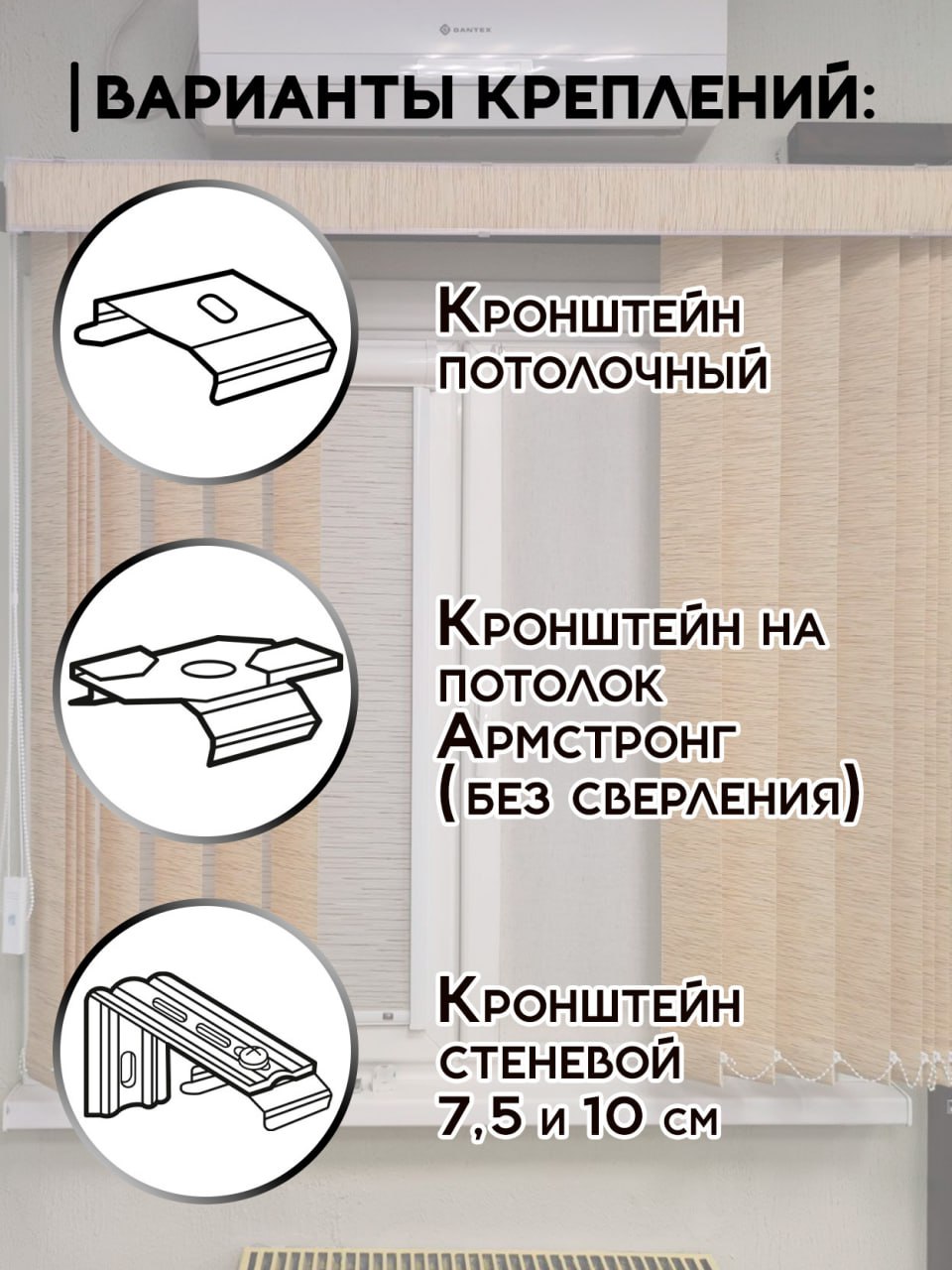 Миниатюра товара 5