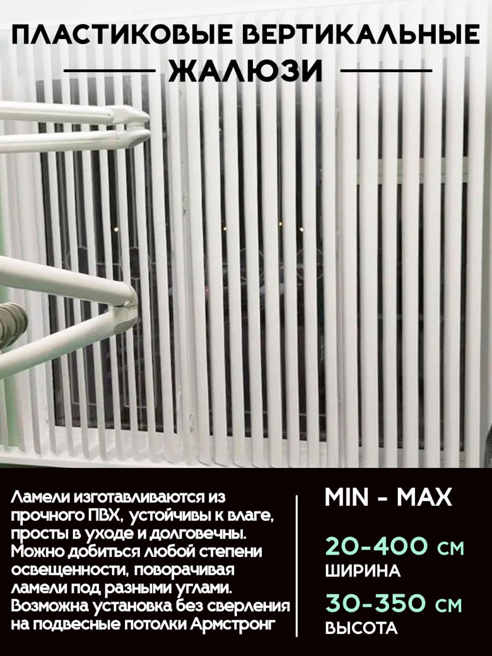 Миниатюра товара 1