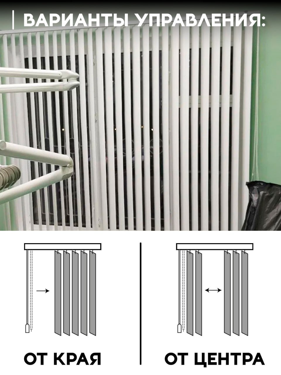 Миниатюра товара 2