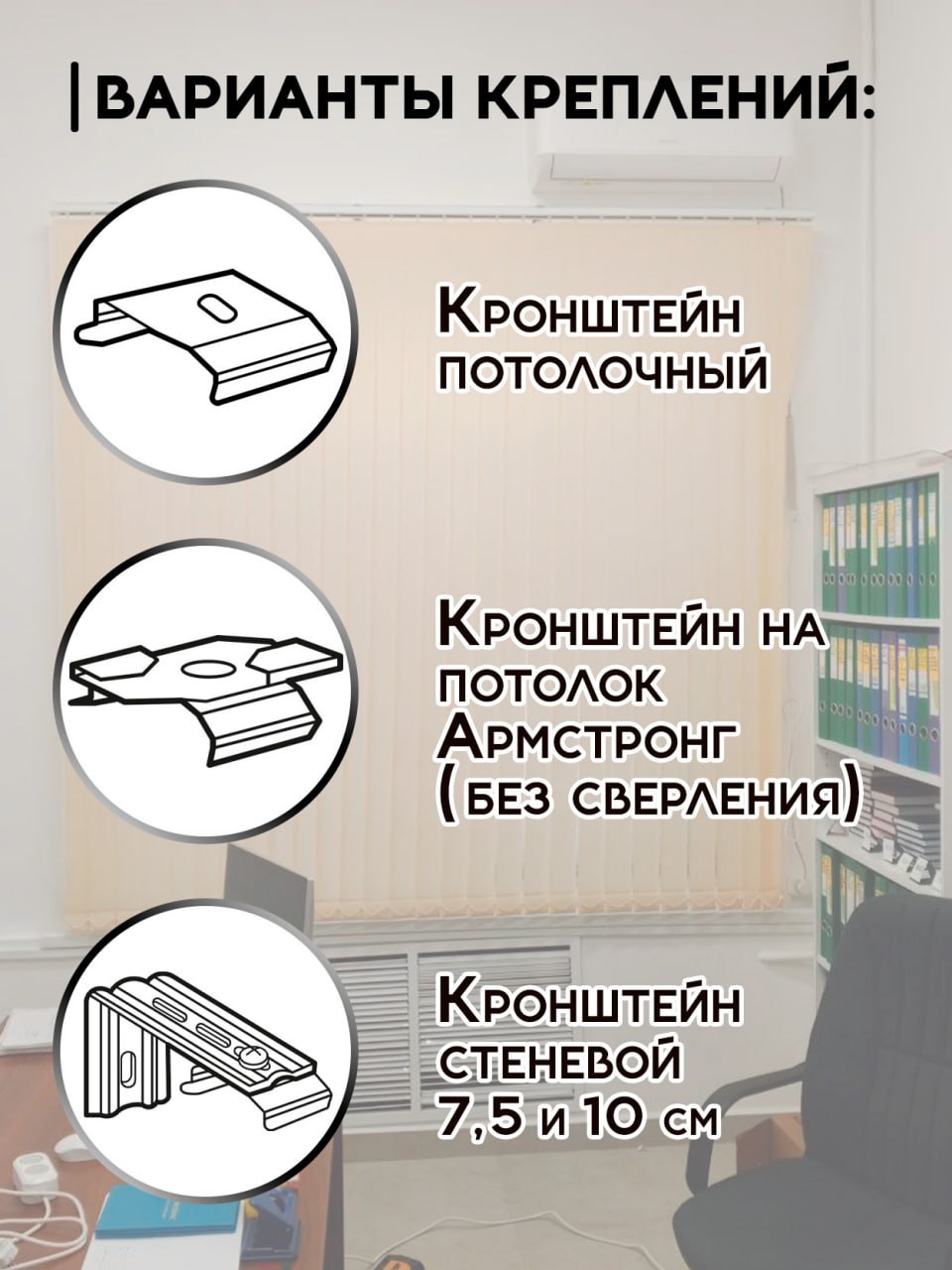 Миниатюра товара 5