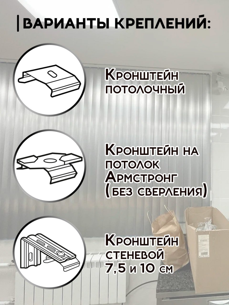 Миниатюра товара 4