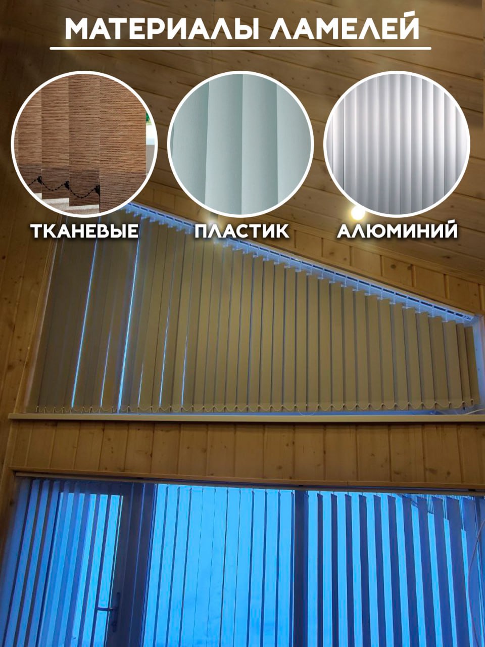 Миниатюра товара 5