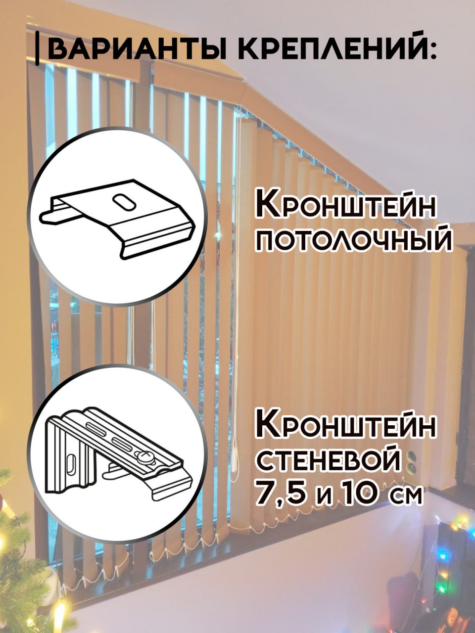 Миниатюра товара 6