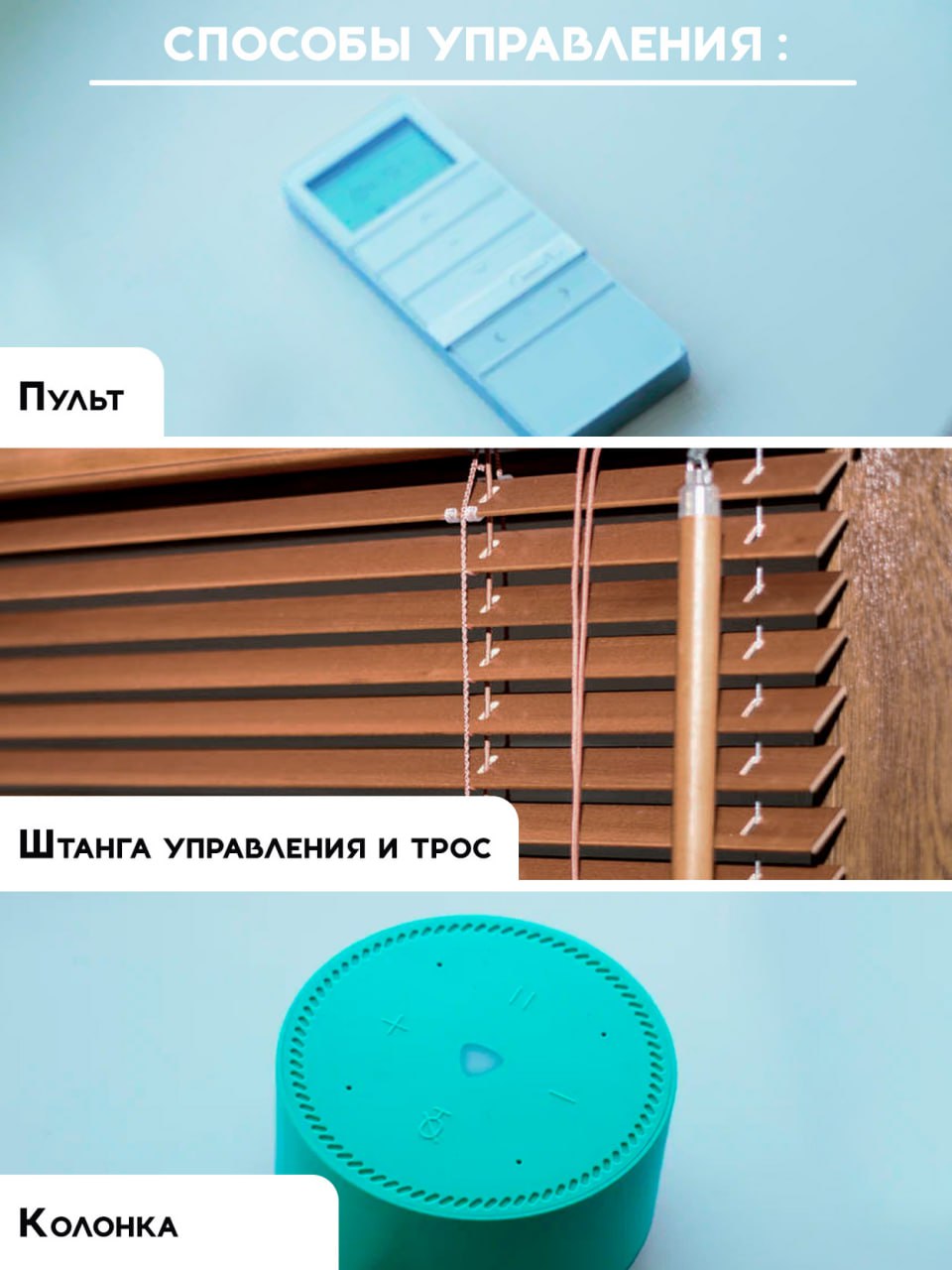 Миниатюра товара 4