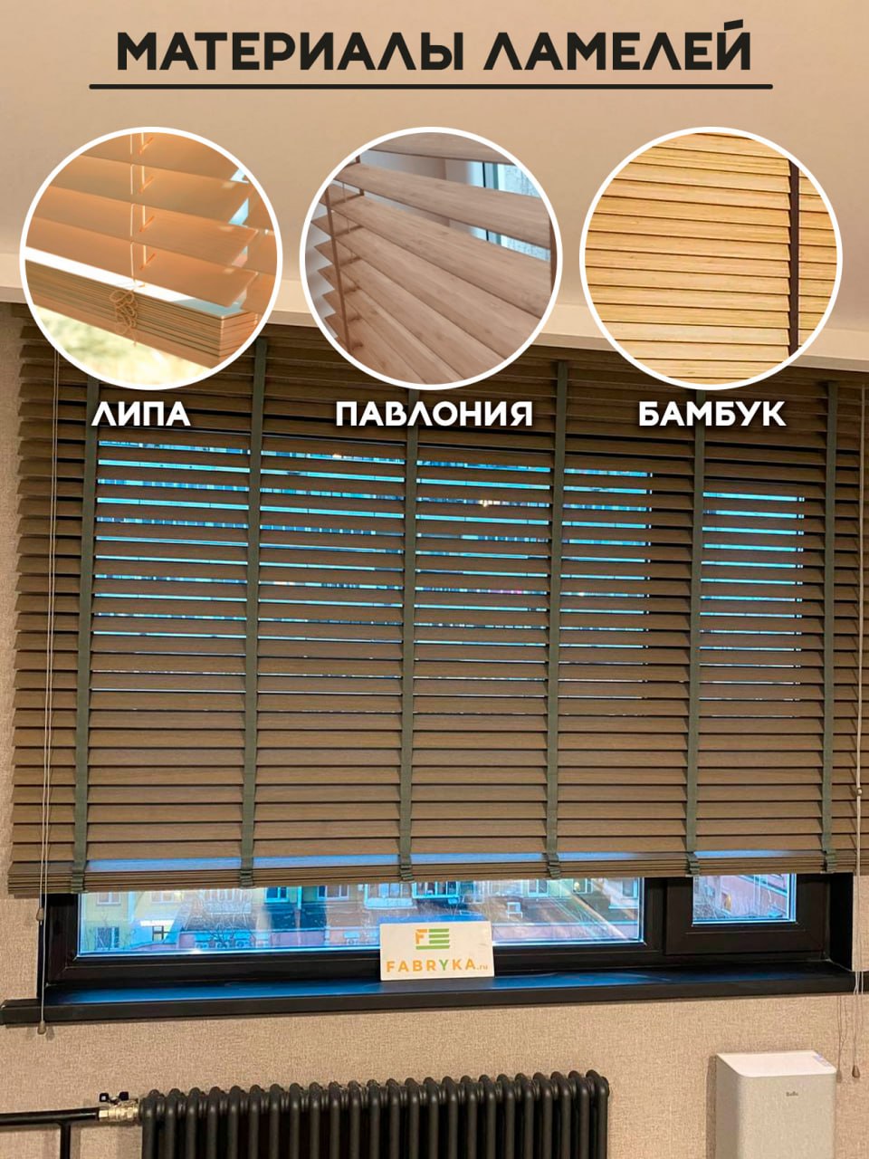 Миниатюра товара 5