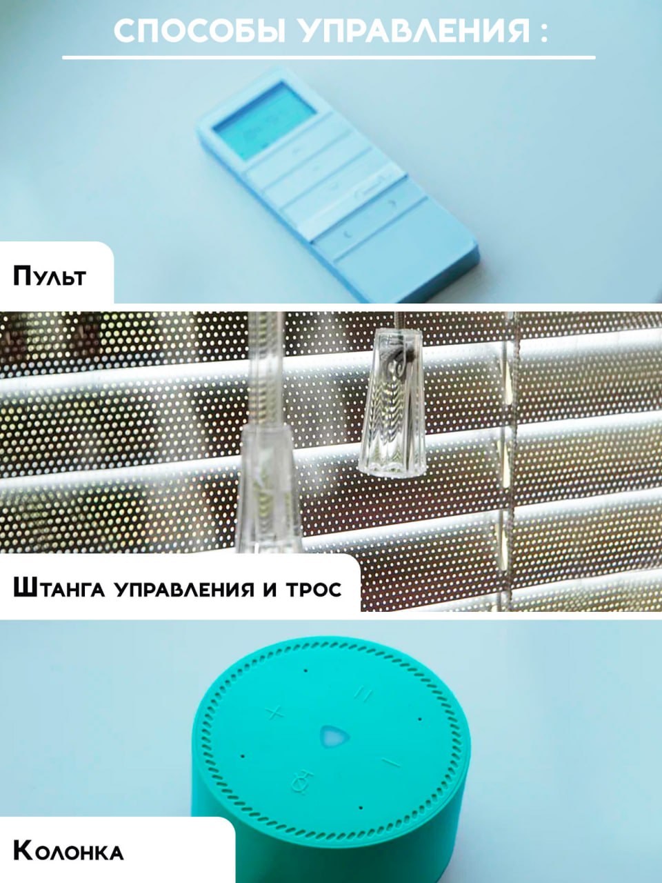 Миниатюра товара 4