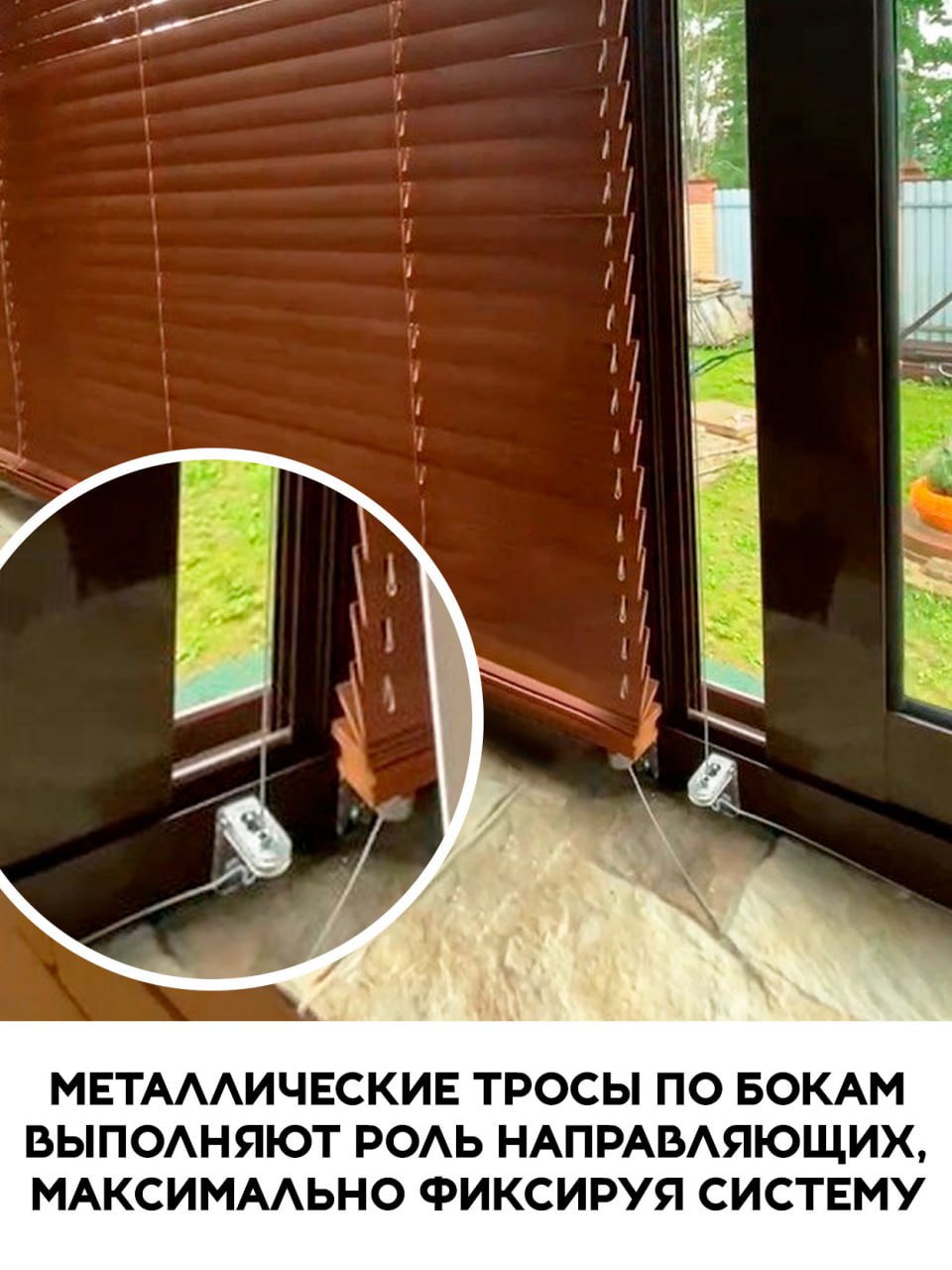 Миниатюра товара 2